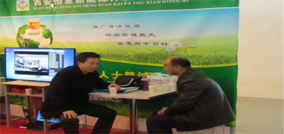 地溝油還能當(dāng)燃料，而且比甲醇液化氣省錢(qián) 陜西人知道嗎