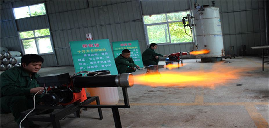 為什么燃油鍋爐的低溫腐蝕比燃煤鍋爐嚴(yán)重 為什么燃油鍋爐的低溫腐蝕比燃煤鍋爐嚴(yán)重