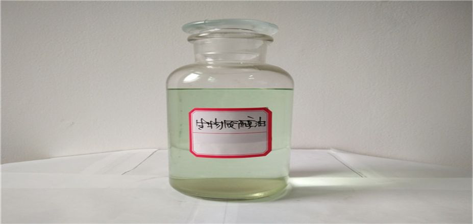 恒星新能源生物質(zhì)醇油項(xiàng)目詳細(xì)分析