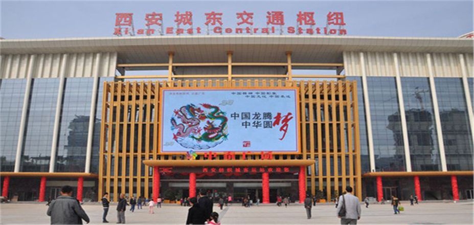 【陜西鍋爐專(zhuān)用油】推廣清潔能源，造福西安市民