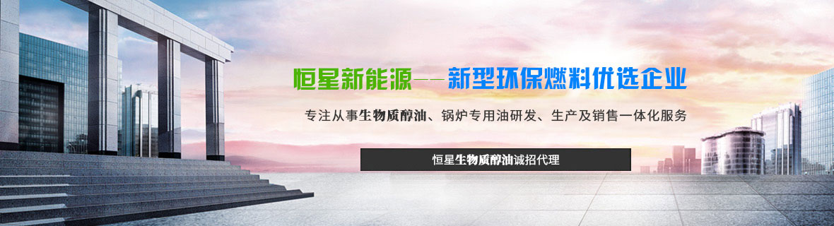 關(guān)于我們 關(guān)于我們