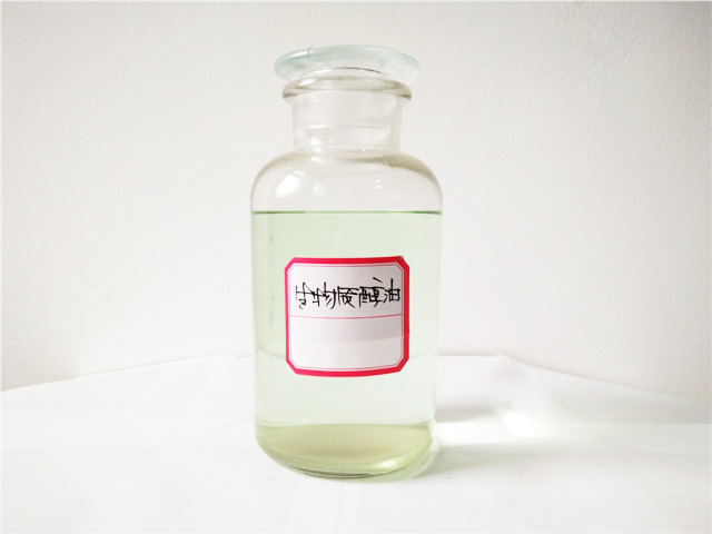 陜西生物質(zhì)醇油 陜西生物質(zhì)醇油