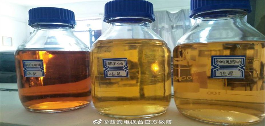 火了！西安一餐館竟然使用“地溝油”點(diǎn)火做飯