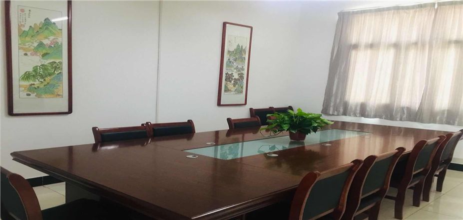 會議室 會議室
