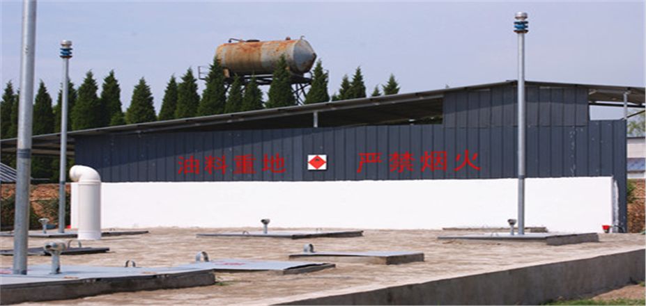 生產(chǎn)重地 生產(chǎn)重地