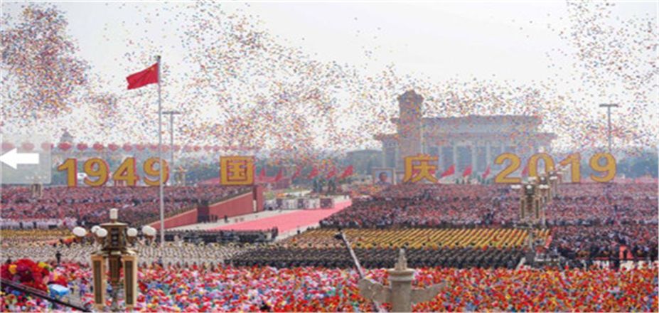 十月一從大閱兵讀懂中國自強自信的底氣