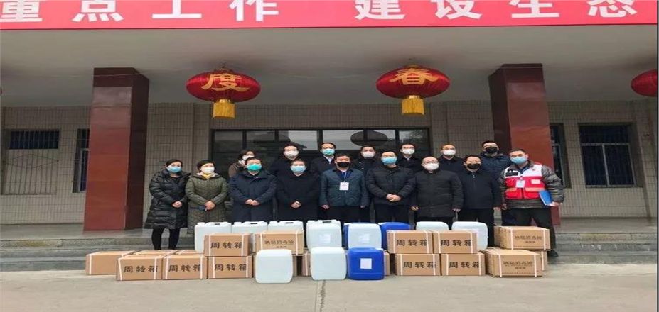 民盟西安市委：攜手愛心，共抗疫情